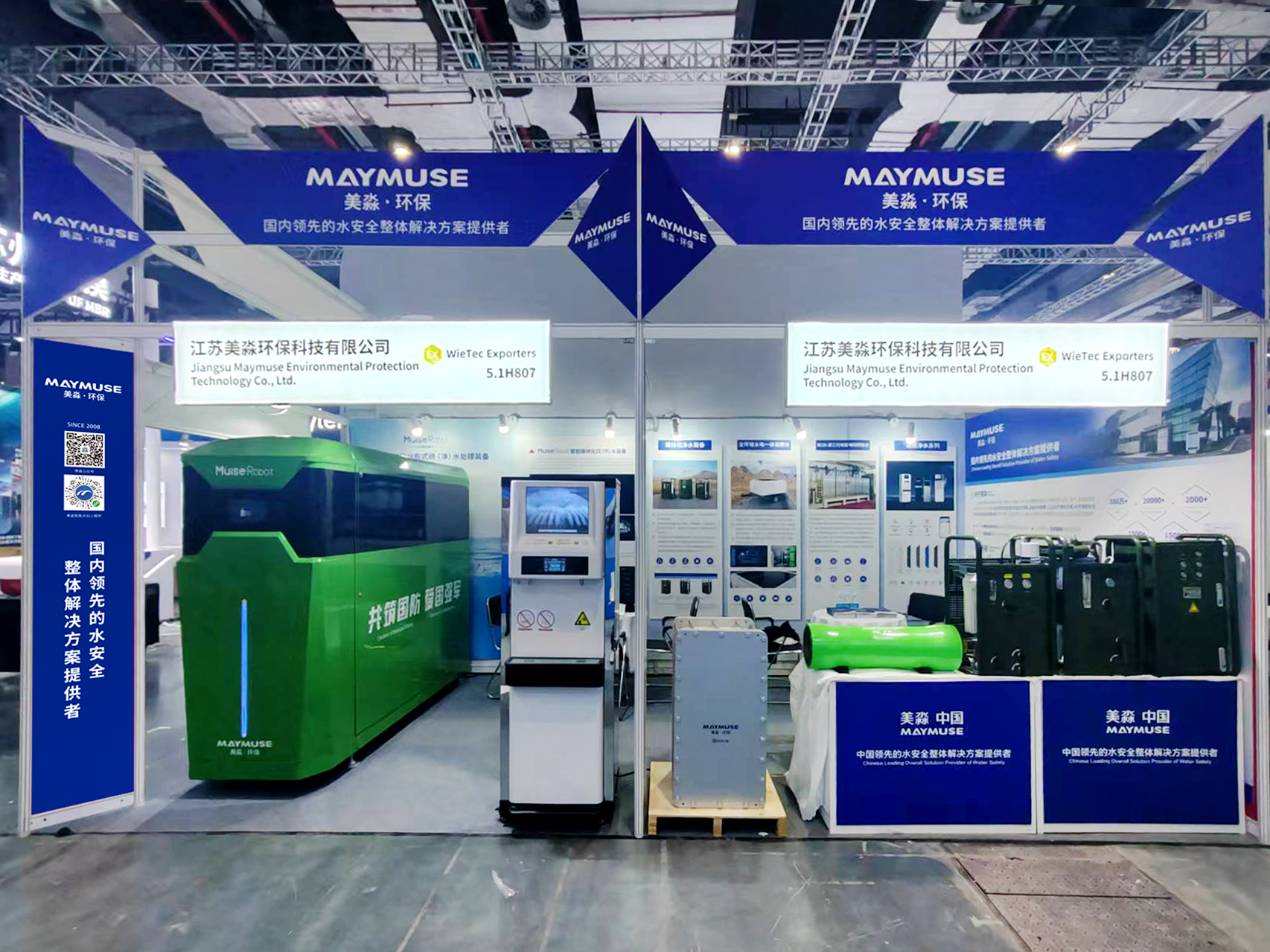 微信圖片_20260612115016_1796_165.png